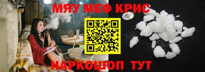 кокаин перу Бузулук