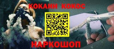MDMA Будённовск