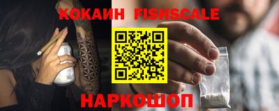 MDMA Будённовск
