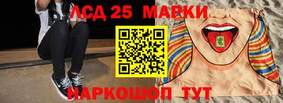MDMA Будённовск