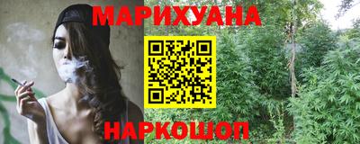 MDMA Будённовск