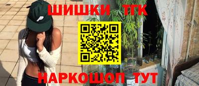 MDMA Будённовск