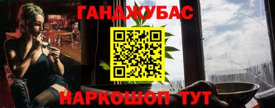 MDMA Будённовск