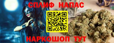 MDMA Будённовск
