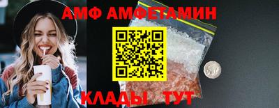 кокаин перу Бузулук