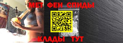 MDMA Будённовск