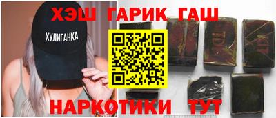 кокаин перу Бузулук