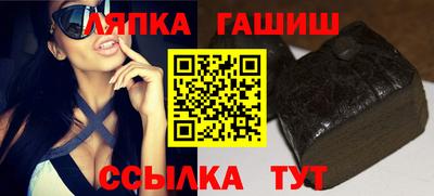 кокаин перу Бузулук