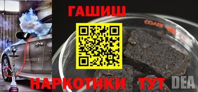 MDMA Будённовск