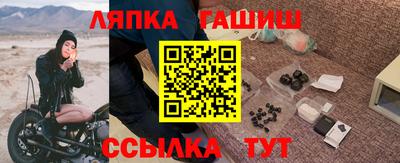 MDMA Будённовск