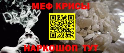 кокаин перу Бузулук