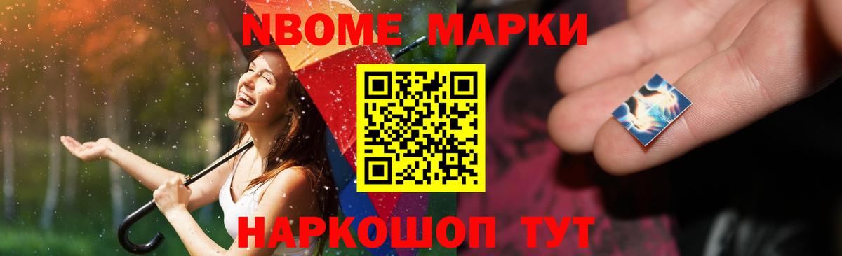 LSD-25 экстази ecstasy Сафоново